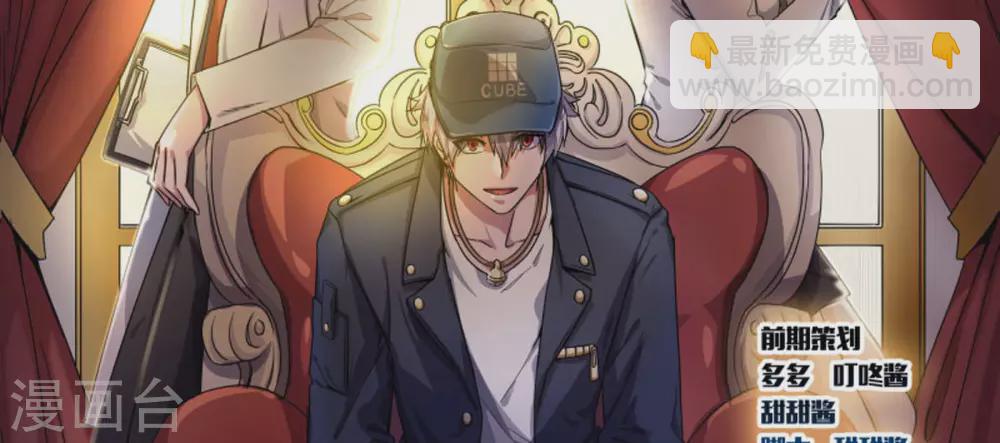 第1话(1/2)-第1话