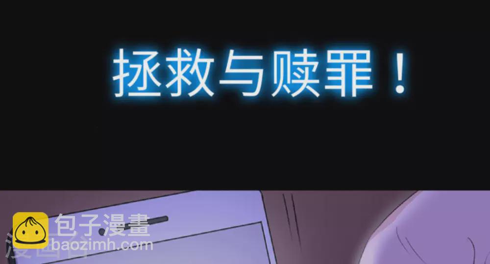 第1话(1/2)-第1话