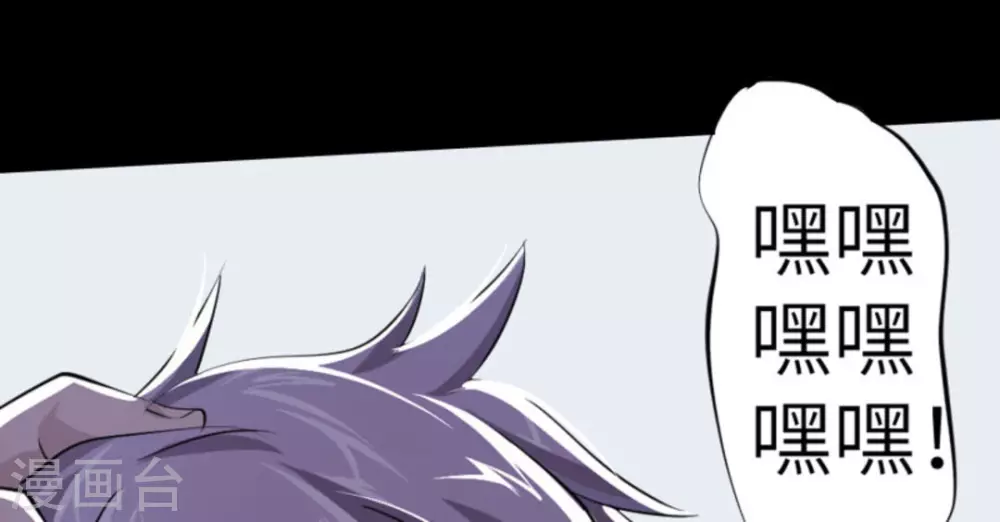 第1话(1/2)-第1话