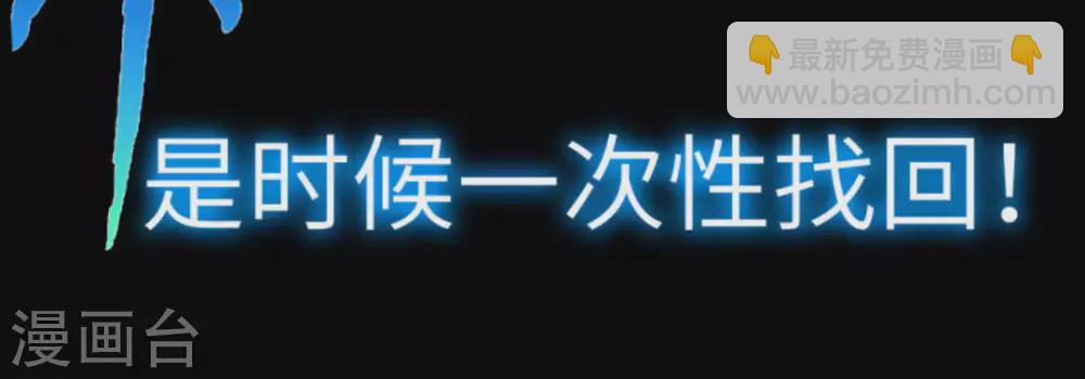 第1话(1/2)-第1话