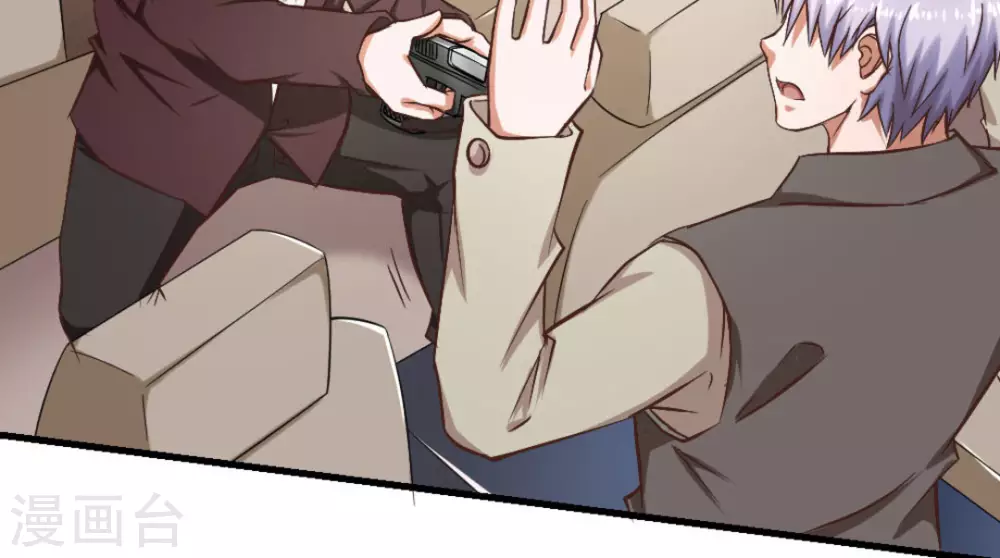 第15话(1/3)-第15话