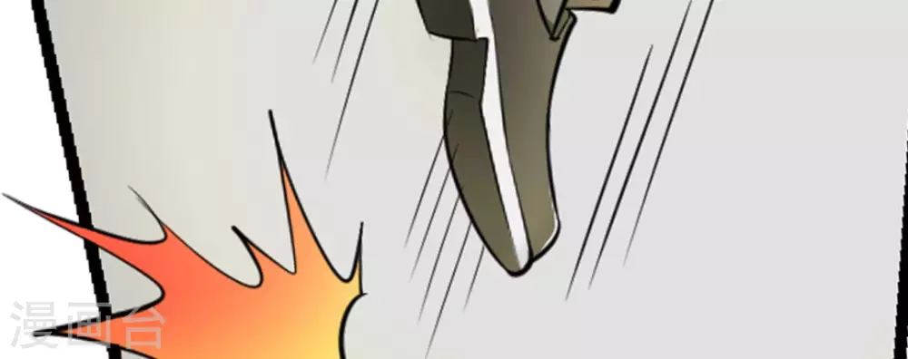 第15话(1/3)-第15话