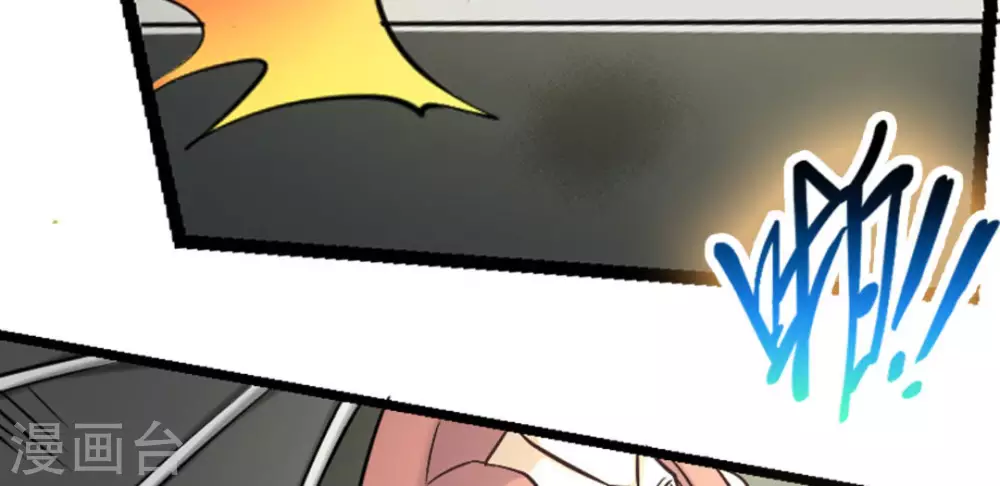 第15话(1/3)-第15话