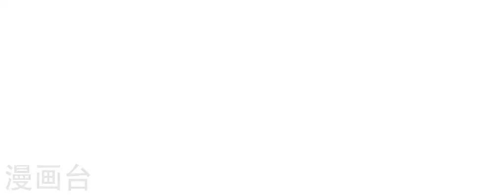 第15话(1/3)-第15话