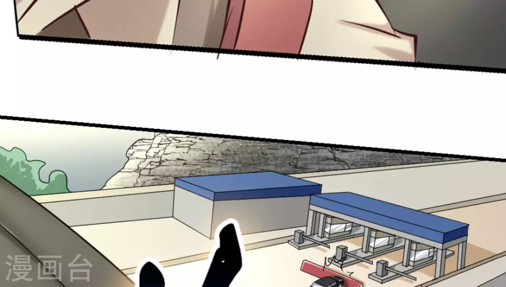 第15话(1/3)-第15话