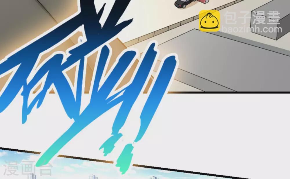 第15话(1/3)-第15话