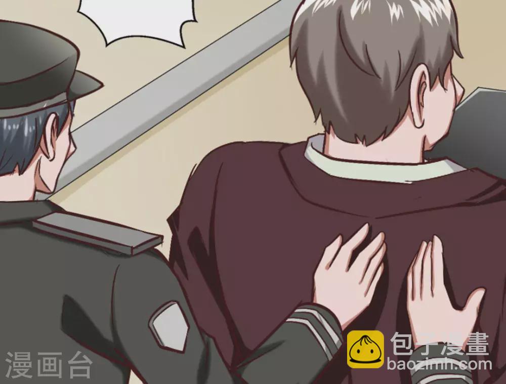 第15话(1/3)-第15话