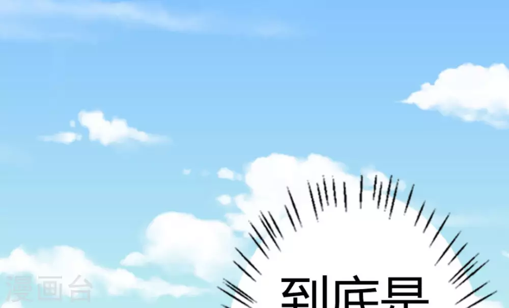 第15话(1/3)-第15话