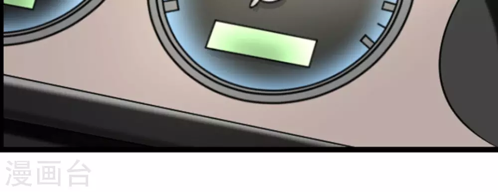 第15话(1/3)-第15话