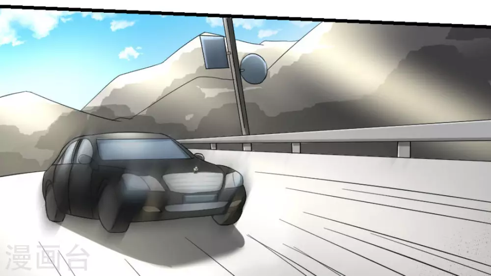 第15话(1/3)-第15话