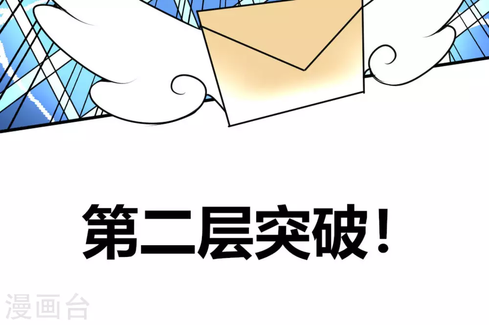 第19话(1/2)-第19话