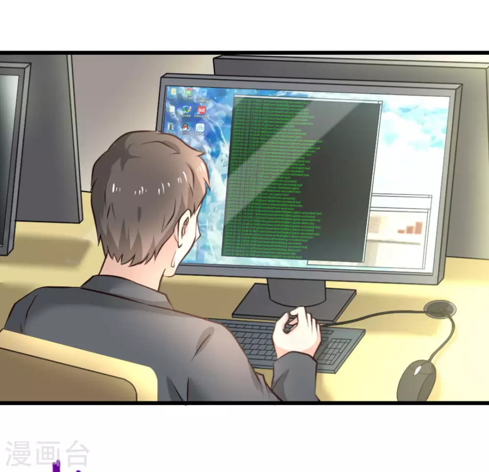 第19话(1/2)-第19话