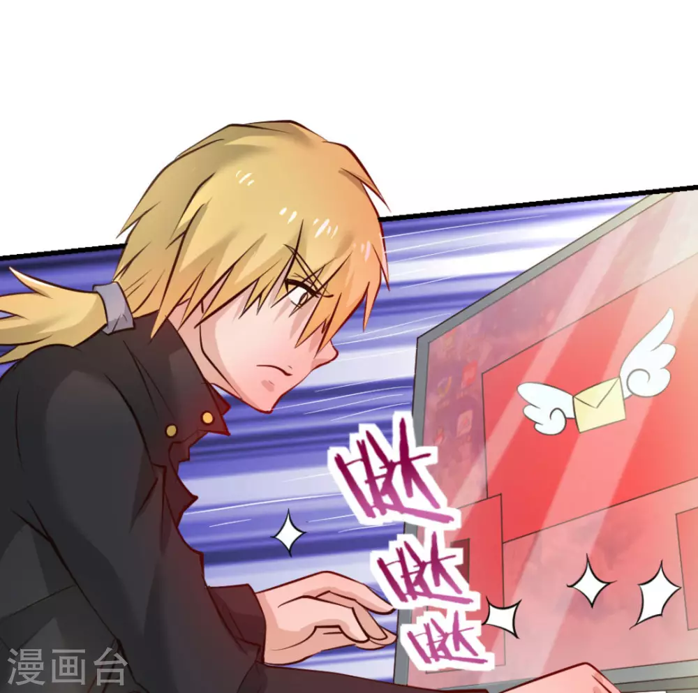 第19话(1/2)-第19话