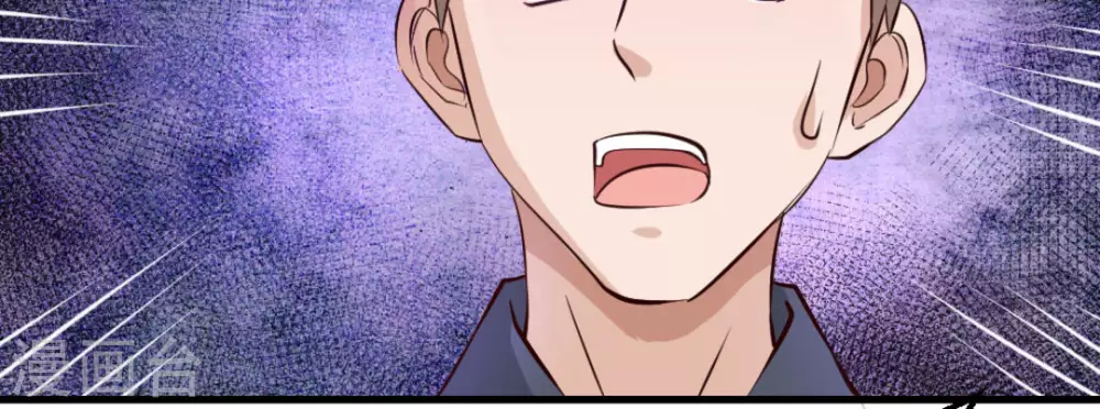 第19话(1/2)-第19话