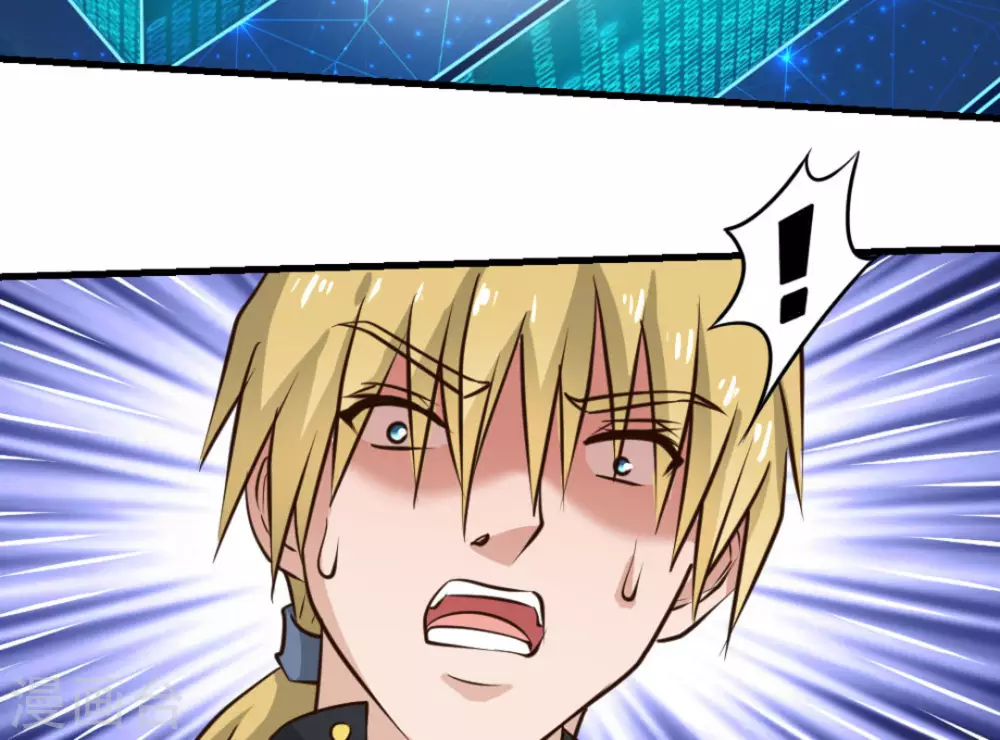 第19话(1/2)-第19话