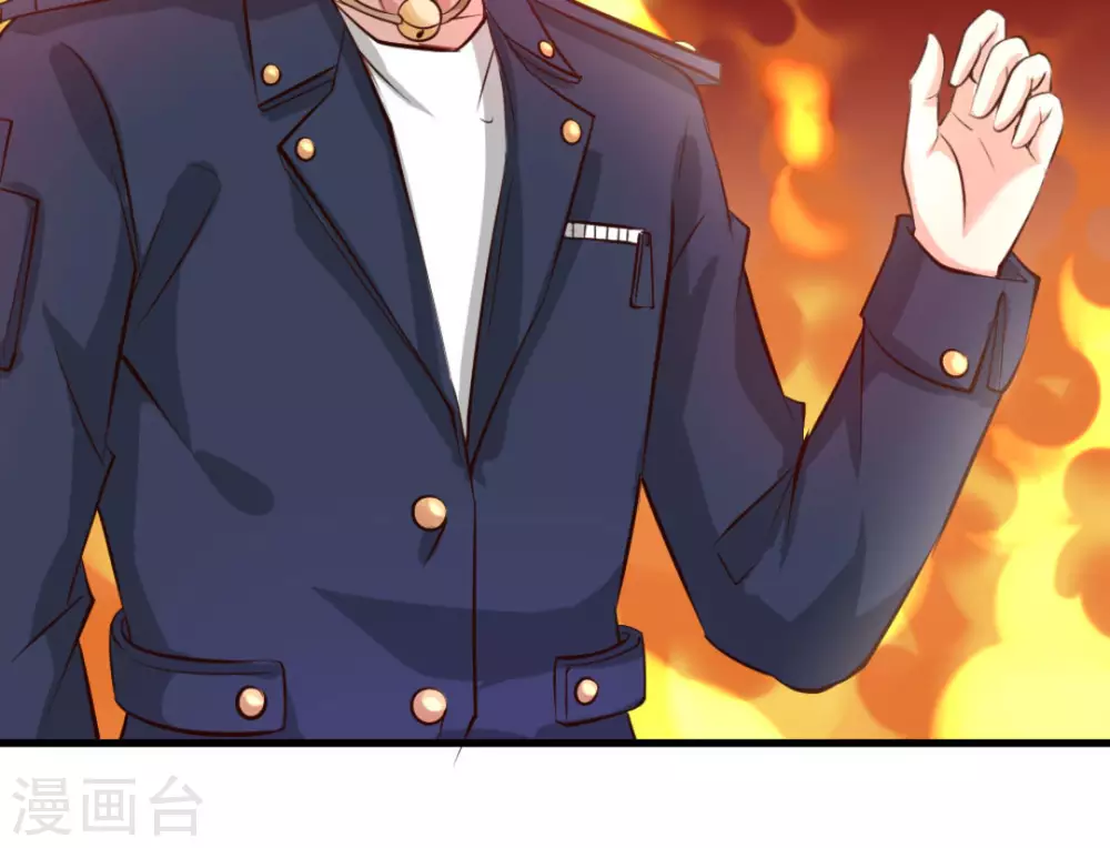 第19话(1/2)-第19话