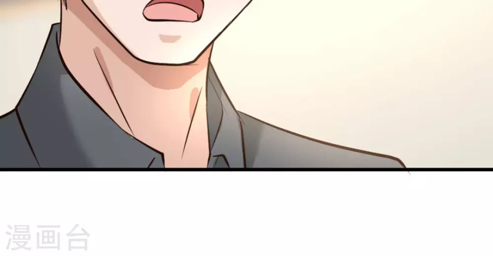 第19话(1/2)-第19话