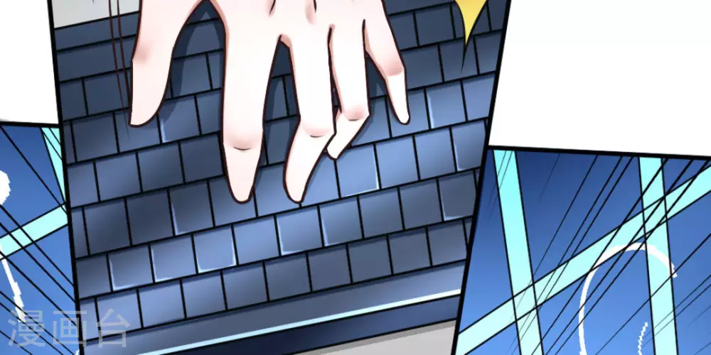 第19话(1/2)-第19话