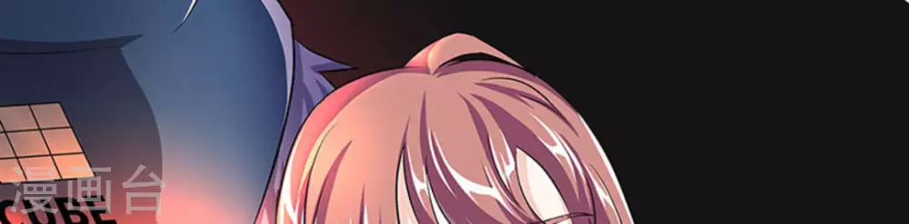 第3话(1/2)-第3话