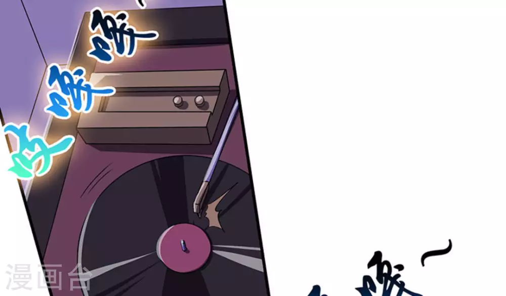 第3话(1/2)-第3话