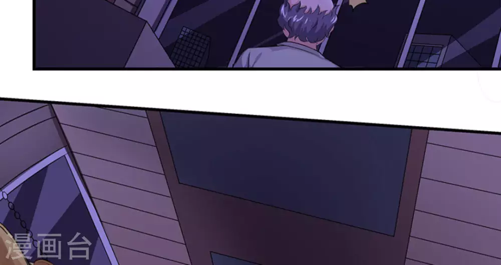 第3话(1/2)-第3话