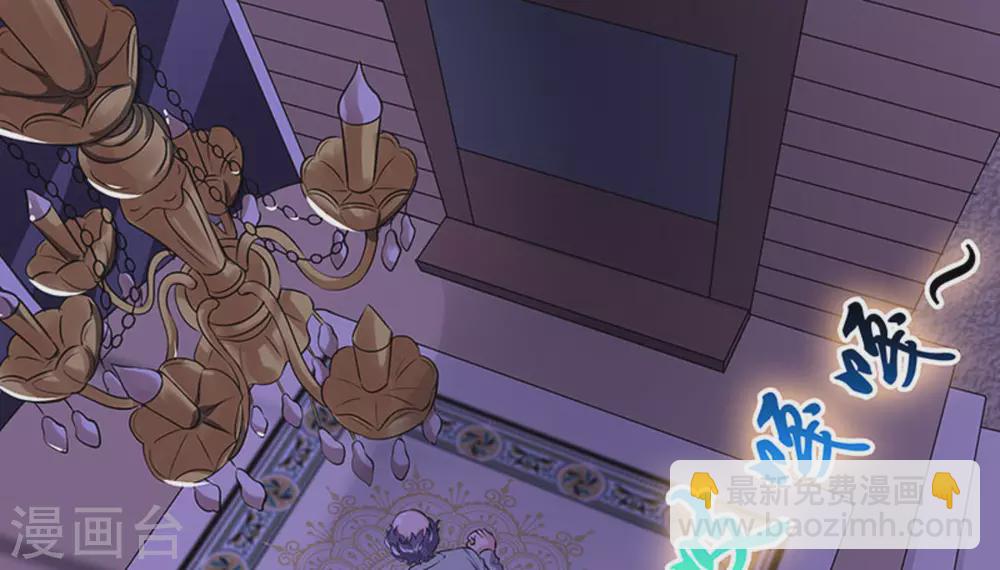 第3话(1/2)-第3话