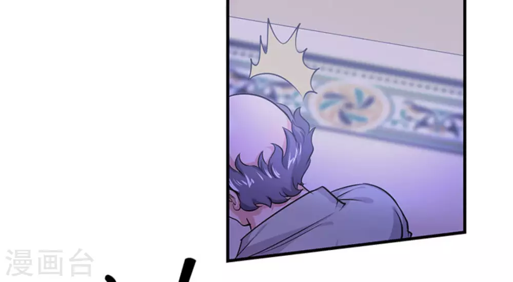 第3话(1/2)-第3话