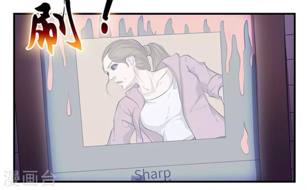 第3话(1/2)-第3话