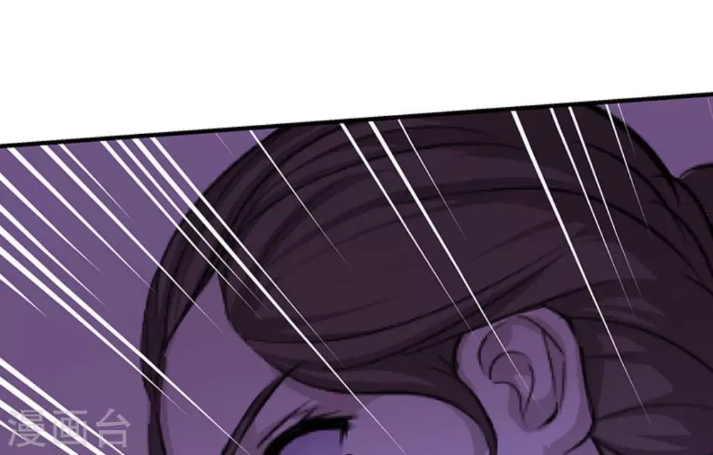 第3话(1/2)-第3话