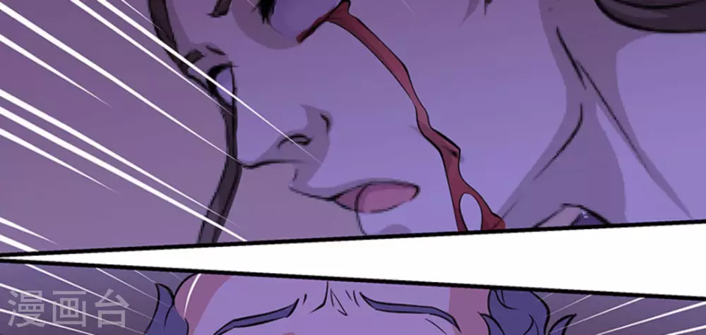 第3话(1/2)-第3话