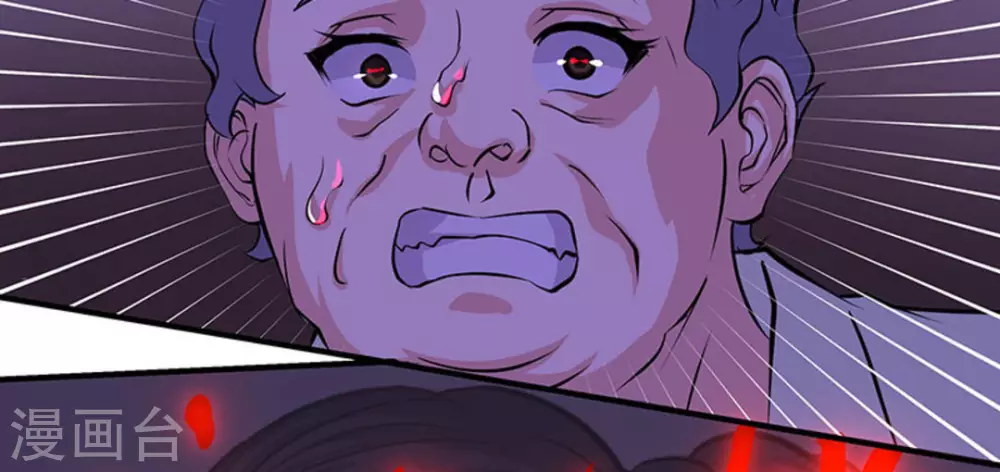 第3话(1/2)-第3话