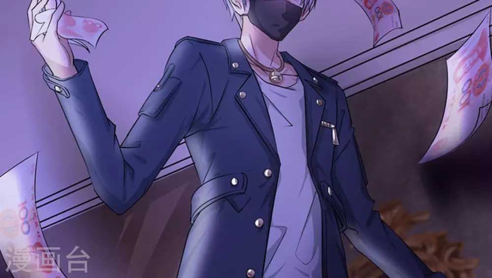 第3话(1/2)-第3话