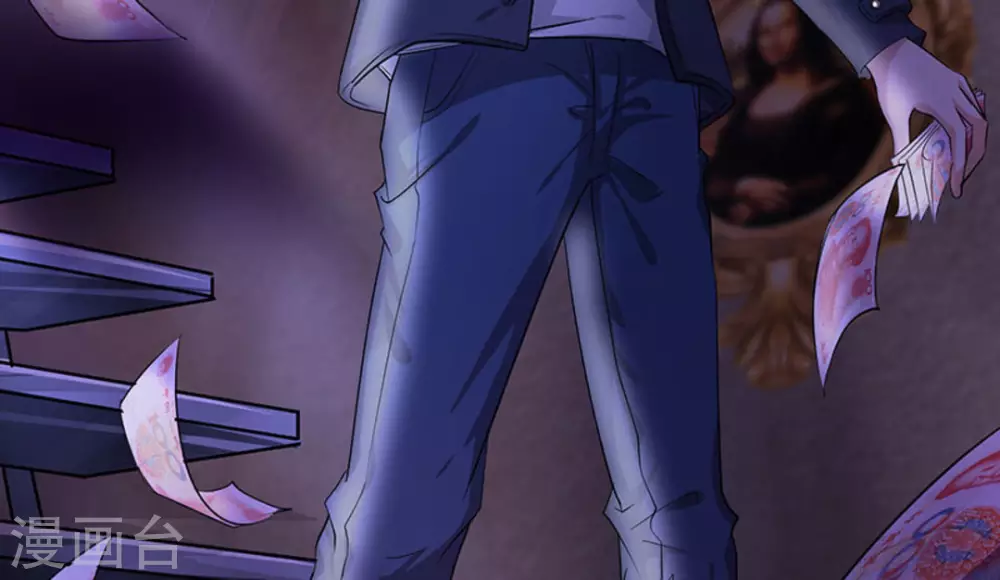 第3话(1/2)-第3话