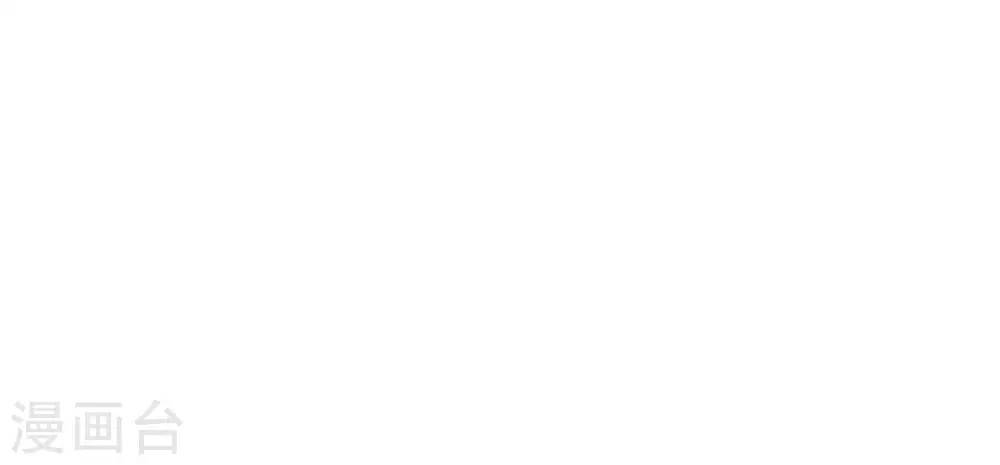 第3话(1/2)-第3话