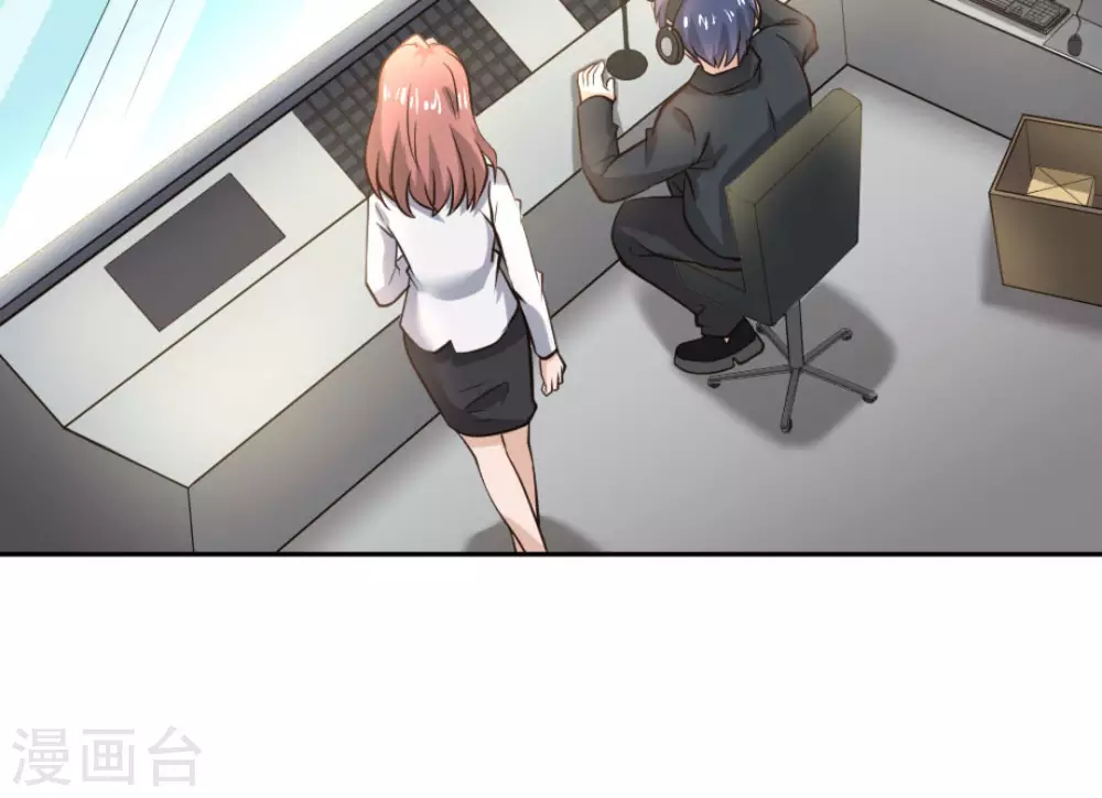 第21话(1/2)-第21话