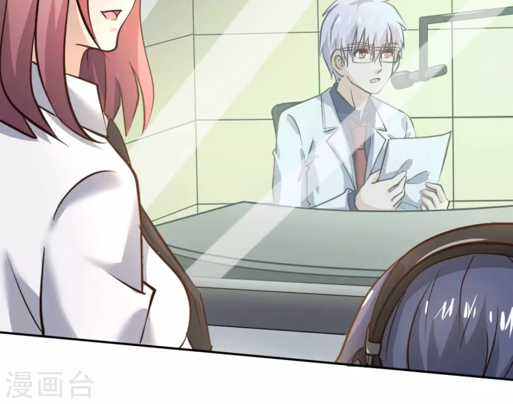 第21话(1/2)-第21话