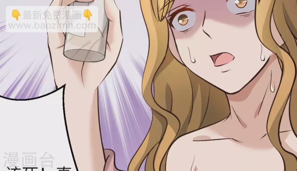 第21话(1/2)-第21话