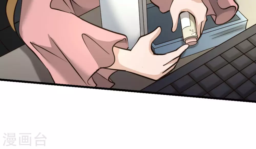 第21话(1/2)-第21话