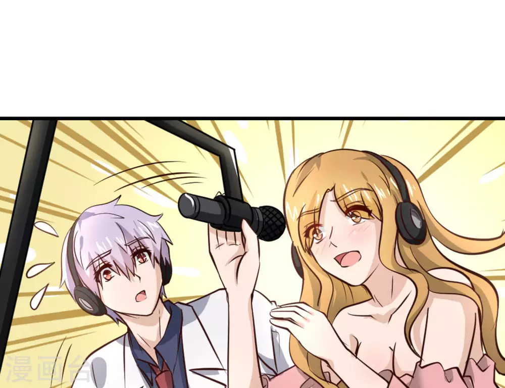 第23话(1/2)-第23话