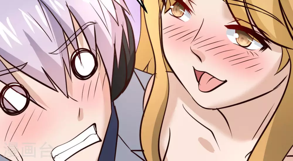 第23话(1/2)-第23话