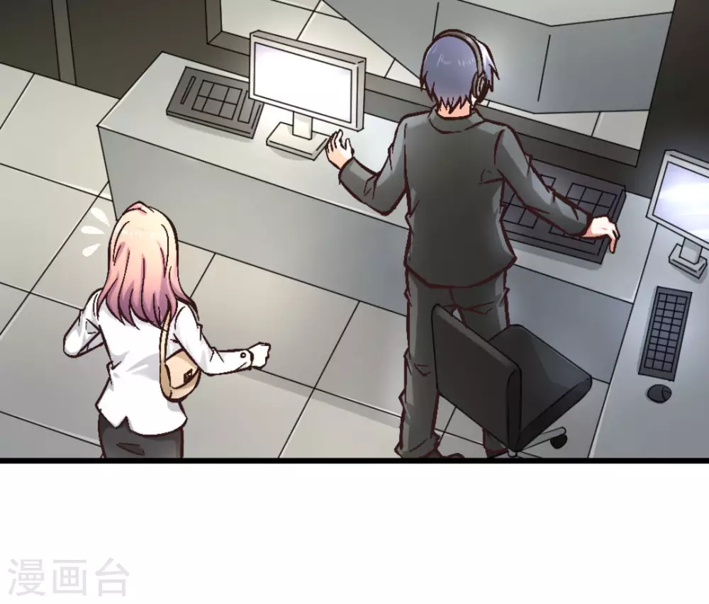 第23话(1/2)-第23话