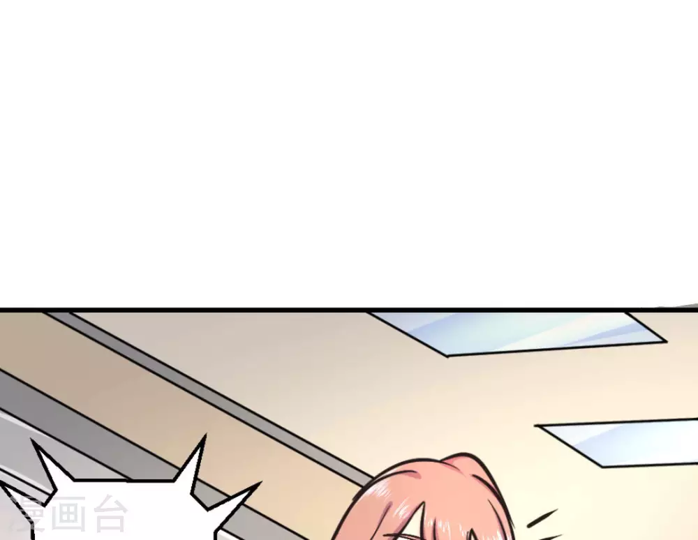 第23话(1/2)-第23话