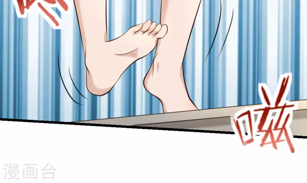 第23话(1/2)-第23话