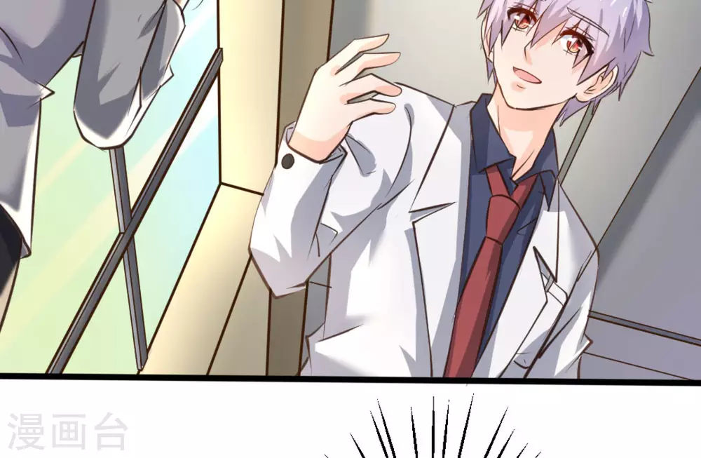 第27话(1/2)-第27话