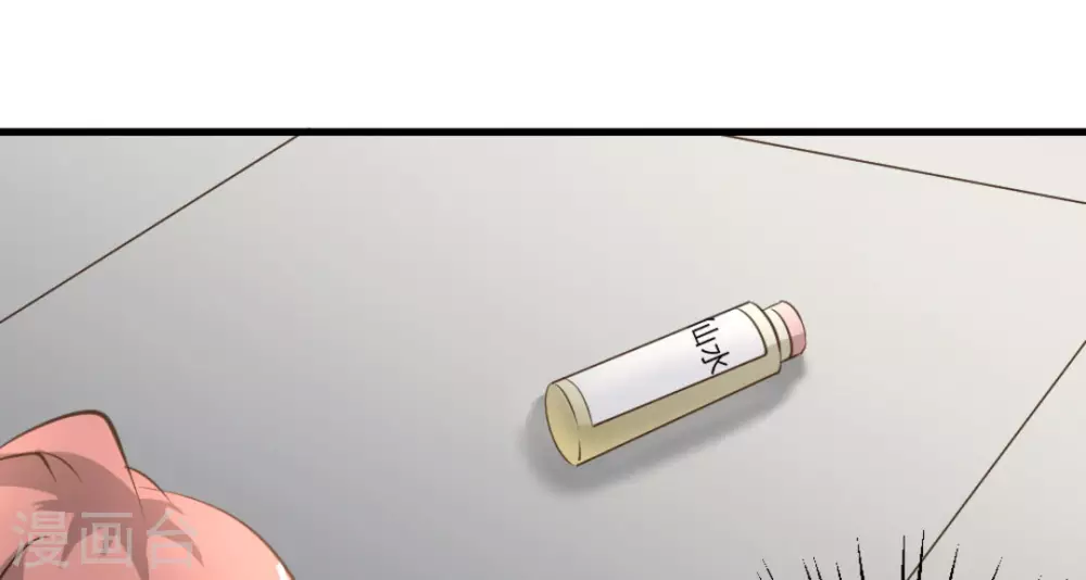 第27话(1/2)-第27话