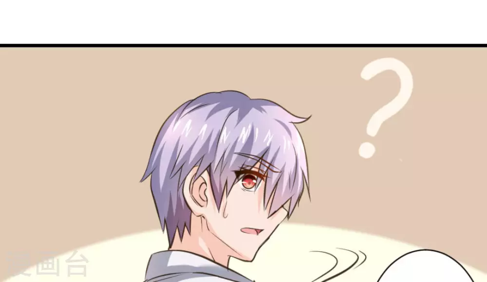 第27话(1/2)-第27话