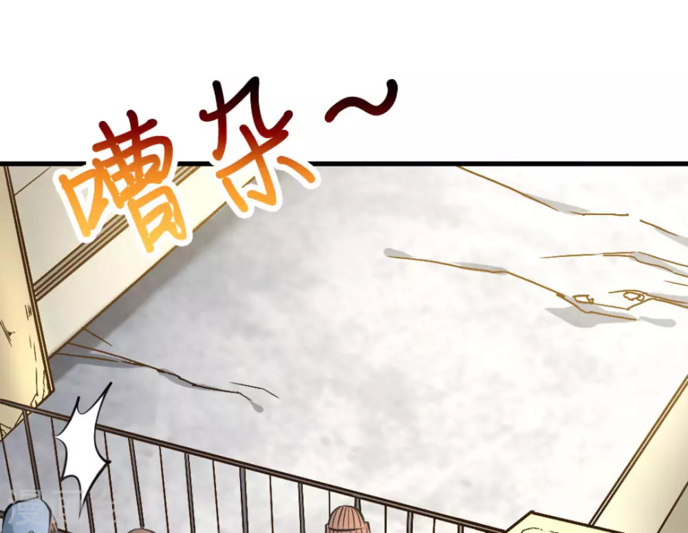 第27话(1/2)-第27话