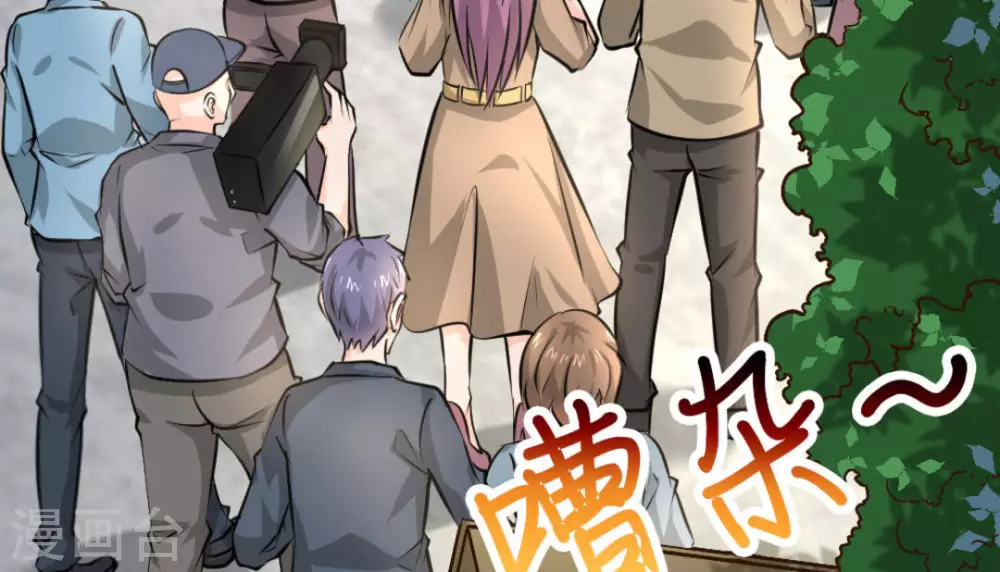 第27话(1/2)-第27话