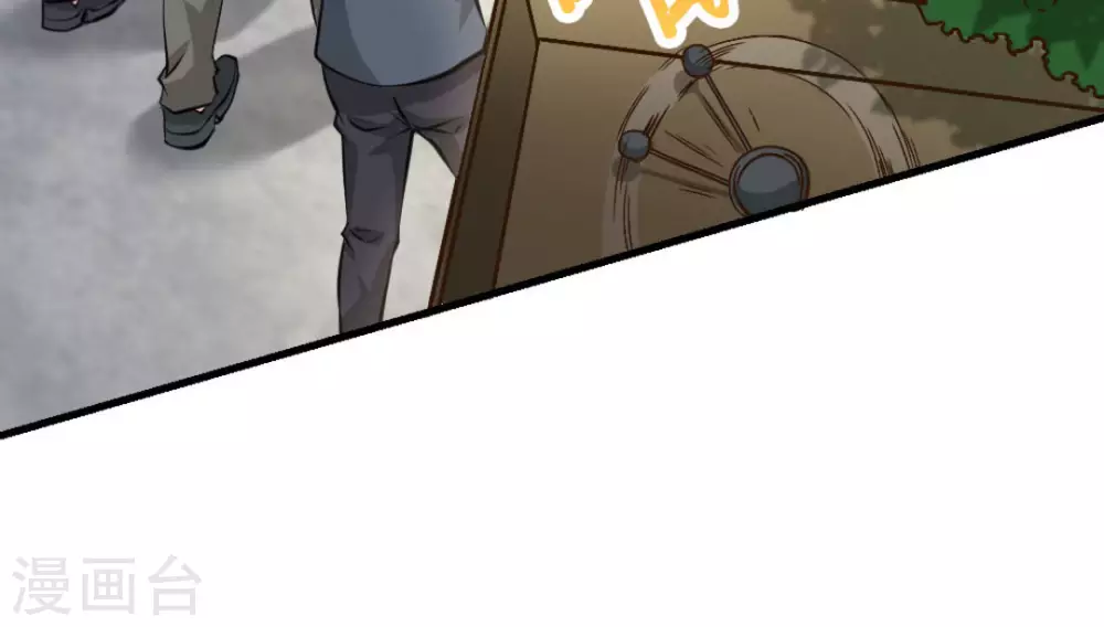 第27话(1/2)-第27话