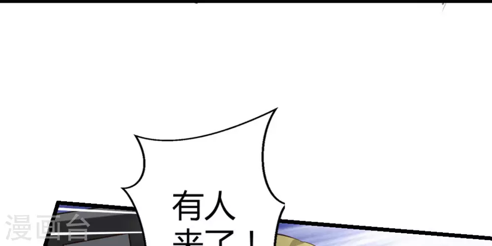 第27话(1/2)-第27话